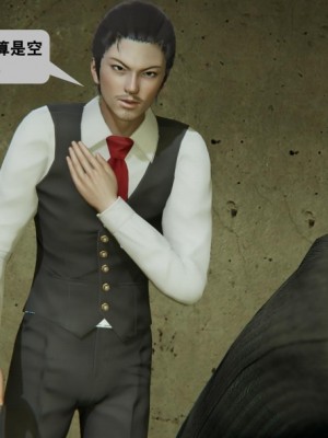 [3D][紳士皇帝劉子業] 一夜暴富 1-19 (完结)_2742