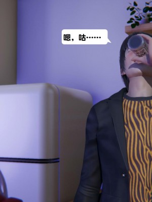 [3D][紳士皇帝劉子業] 一夜暴富 1-19 (完结)_2827