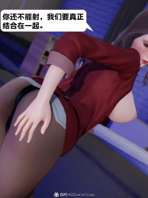 [3D][紳士皇帝劉子業] 一夜暴富 1-19 (完结)_2862