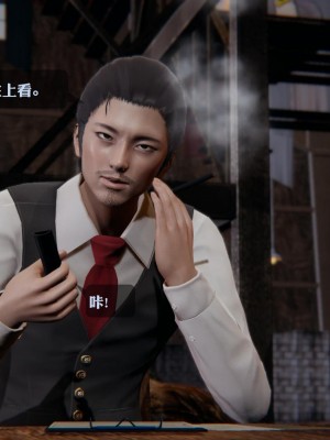[3D][紳士皇帝劉子業] 一夜暴富 1-19 (完结)_2975