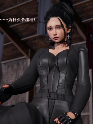 [3D][紳士皇帝劉子業] 一夜暴富 1-19 (完结)_3031