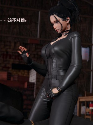 [3D][紳士皇帝劉子業] 一夜暴富 1-19 (完结)_3033