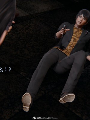 [3D][紳士皇帝劉子業] 一夜暴富 1-19 (完结)_3040
