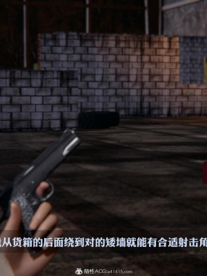 [3D][紳士皇帝劉子業] 一夜暴富 1-19 (完结)_3047