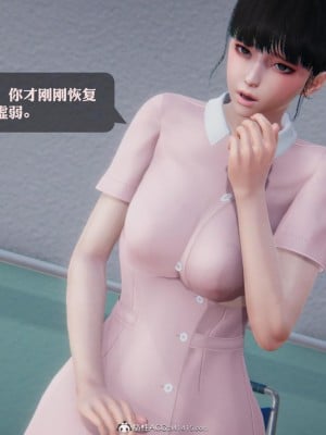 [3D][紳士皇帝劉子業] 一夜暴富 1-19 (完结)_3080