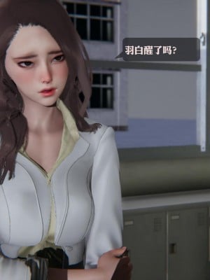 [3D][紳士皇帝劉子業] 一夜暴富 1-19 (完结)_3083