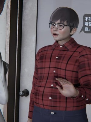 [3D][紳士皇帝劉子業] 一夜暴富 1-19 (完结)_3084