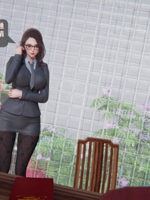 [3D][紳士皇帝劉子業] 一夜暴富 1-19 (完结)_3100