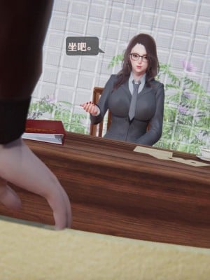 [3D][紳士皇帝劉子業] 一夜暴富 1-19 (完结)_3101
