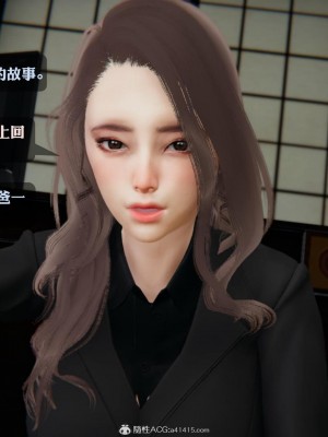 [3D][紳士皇帝劉子業] 一夜暴富 1-19 (完结)_3120