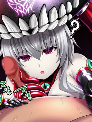 [天煌汉化组] [ぶらっく☆ルシアン (みりしゃ)] 艦隊悪堕ち計画4 裏切りの戦友たち (艦隊これくしょん -艦これ-)_123