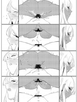 [v.v.t.m汉化组] [るがおハウス (るがおっさん)] White OR Black (アイドルマスター ミリオンライブ!) [DL版]_27