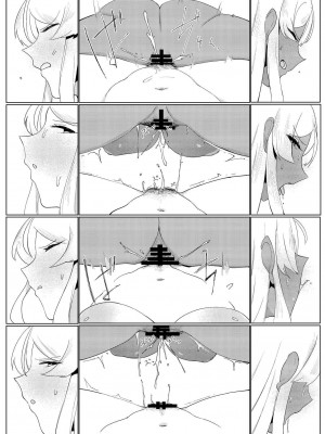 [v.v.t.m汉化组] [るがおハウス (るがおっさん)] White OR Black (アイドルマスター ミリオンライブ!) [DL版]_28