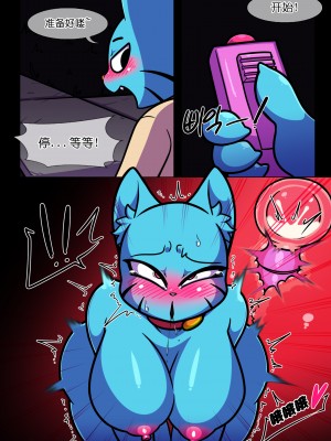[卡尔亮个人hanhua][Wherewolf] Lusty World of Nicole Ep.1-7+杂图_056