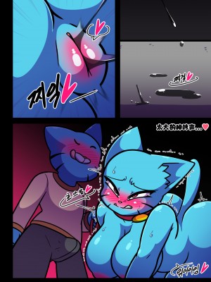 [卡尔亮个人hanhua][Wherewolf] Lusty World of Nicole Ep.1-7+杂图_057
