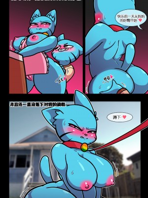 [卡尔亮个人hanhua][Wherewolf] Lusty World of Nicole Ep.1-7+杂图_063