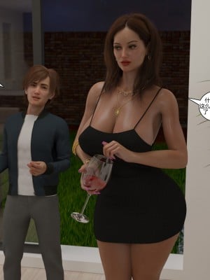 [3D][Daval3D] Satisfying Needs 1-6 [喵子汉化组]_0195