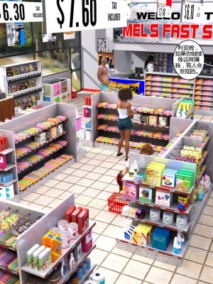 [3D][Daval3D] Satisfying Needs 1-6 [喵子汉化组]_0260