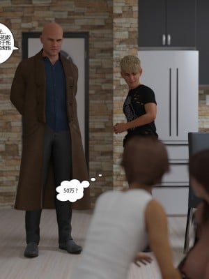 [3D][Daval3D] Satisfying Needs 1-6 [喵子汉化组]_0316