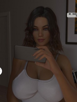 [3D][Daval3D] Satisfying Needs 1-6 [喵子汉化组]_0580