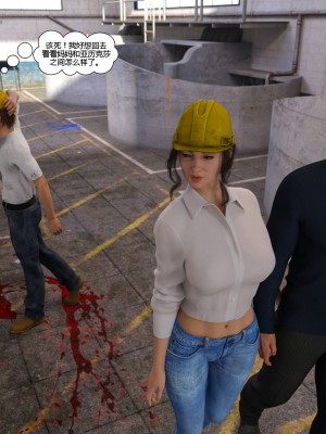 [3D][Daval3D] Satisfying Needs 1-6 [喵子汉化组]_0625