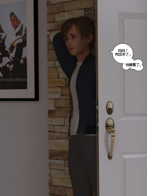 [3D][Daval3D] Satisfying Needs 1-6 [喵子汉化组]_0626