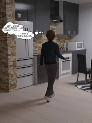 [3D][Daval3D] Satisfying Needs 1-6 [喵子汉化组]_0627
