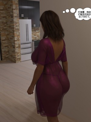 [3D][Daval3D] Satisfying Needs 1-6 [喵子汉化组]_0633