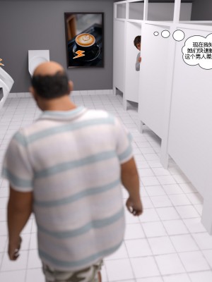 [3D][Daval3D] Satisfying Needs 1-6 [喵子汉化组]_0744