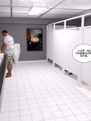 [3D][Daval3D] Satisfying Needs 1-6 [喵子汉化组]_0760