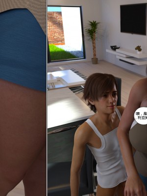 [3D][Daval3D] Satisfying Needs 1-6 [喵子汉化组]_0830