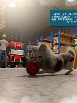 [3D][Daval3D] Satisfying Needs 1-6 [喵子汉化组]_0879