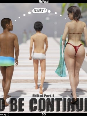 [3D][Mr.Foxx] Mom's Affair Part 1 [喵子汉化组]_0070