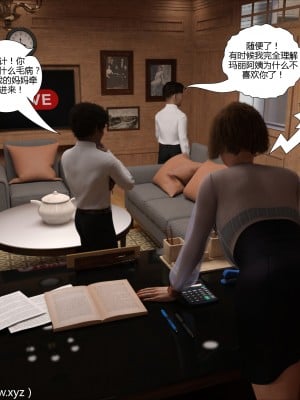 [3D][Y3DF] Covid 69 1-2 [喵子汉化组]_0005