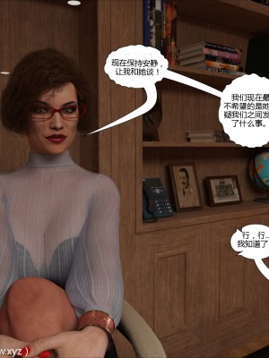 [3D][Y3DF] Covid 69 1-2 [喵子汉化组]_0008