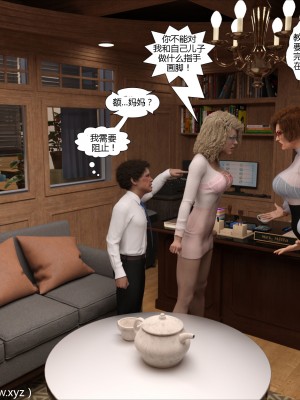 [3D][Y3DF] Covid 69 1-2 [喵子汉化组]_0015