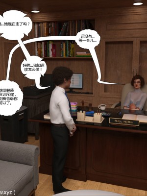 [3D][Y3DF] Covid 69 1-2 [喵子汉化组]_0023