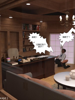[3D][Y3DF] Covid 69 1-2 [喵子汉化组]_0031