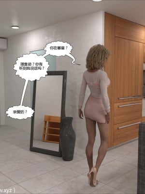 [3D][Y3DF] Covid 69 1-2 [喵子汉化组]_0038