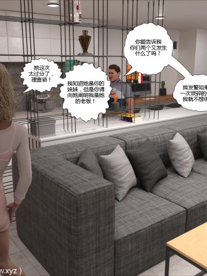 [3D][Y3DF] Covid 69 1-2 [喵子汉化组]_0039