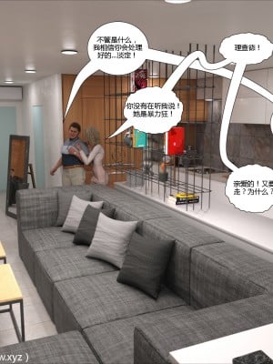[3D][Y3DF] Covid 69 1-2 [喵子汉化组]_0042