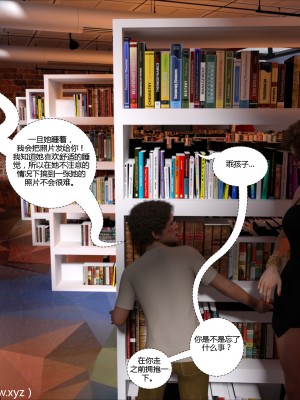 [3D][Y3DF] Covid 69 1-2 [喵子汉化组]_0063