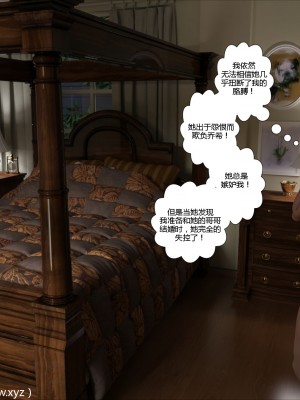 [3D][Y3DF] Covid 69 1-2 [喵子汉化组]_0067