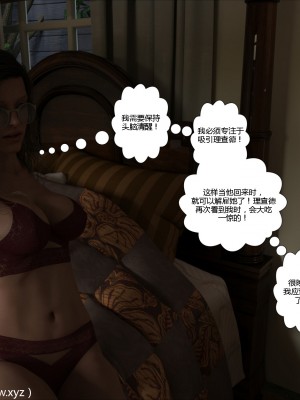 [3D][Y3DF] Covid 69 1-2 [喵子汉化组]_0068