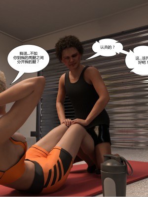 [3D][Y3DF] Covid 69 1-2 [喵子汉化组]_0105
