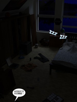 [3D][Y3DF] Covid 69 1-2 [喵子汉化组]_0142