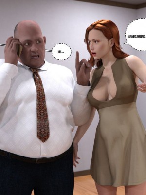 [3D][Y3DF] The Bad Tan 1-8_0082