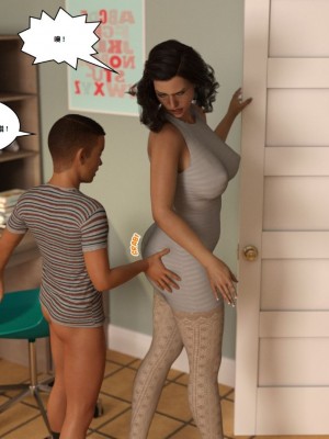 [3D][Y3DF] The Bad Tan 1-8_0144