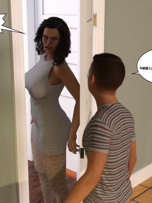 [3D][Y3DF] The Bad Tan 1-8_0145