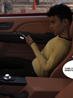 [3D][Y3DF] The Bad Tan 1-8_0178